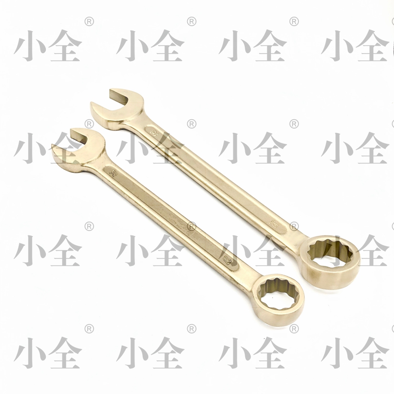 防爆呆梅两用扳手