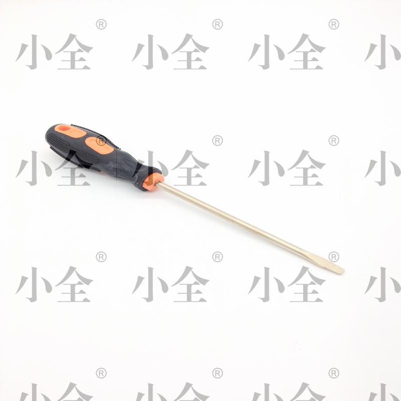 防爆一字螺丝刀