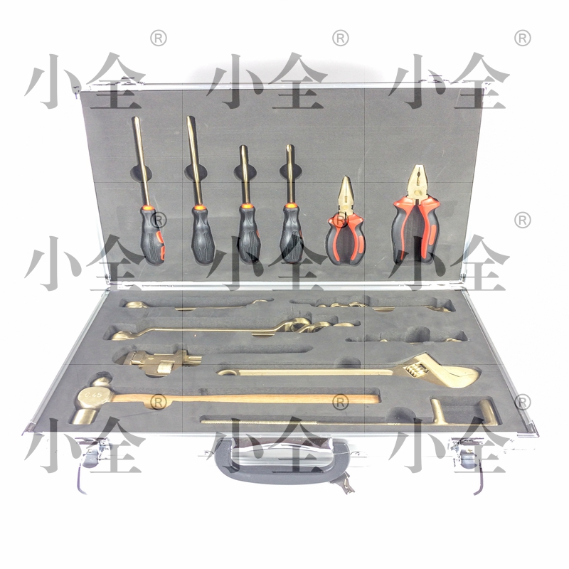 防爆工具组合套装24件套