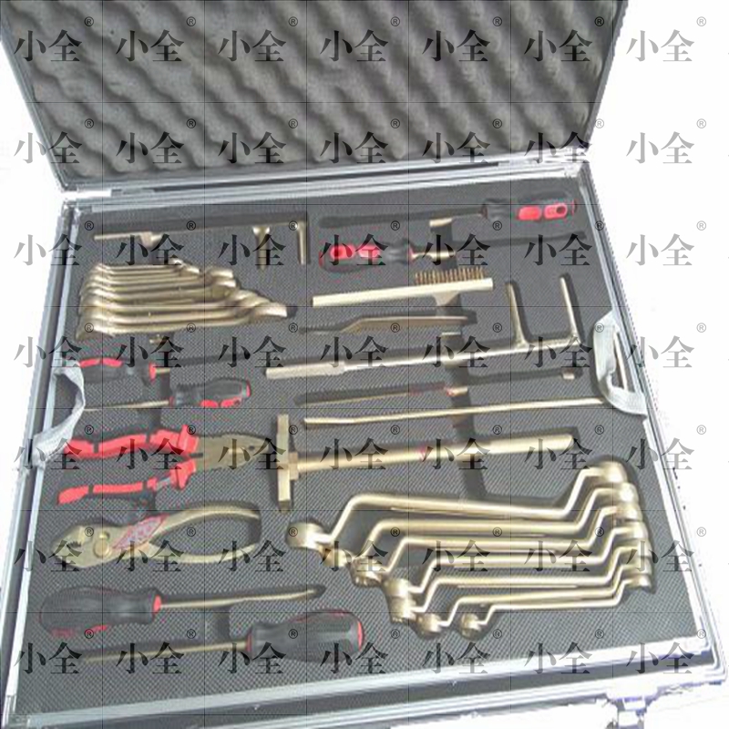 防爆工具组合套装42件套