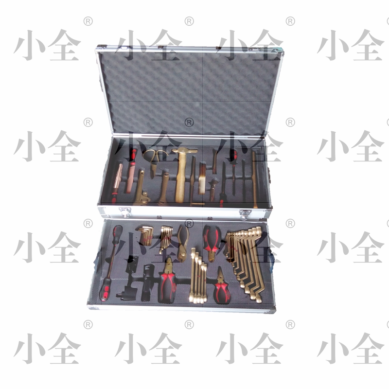 防爆工具组合套装50件套