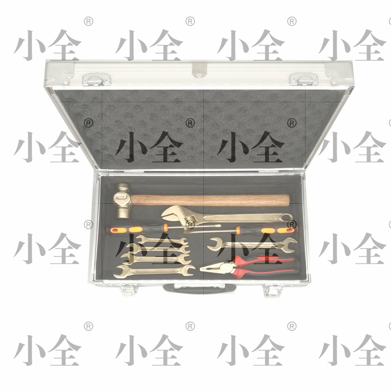防爆工具组合套装10件套