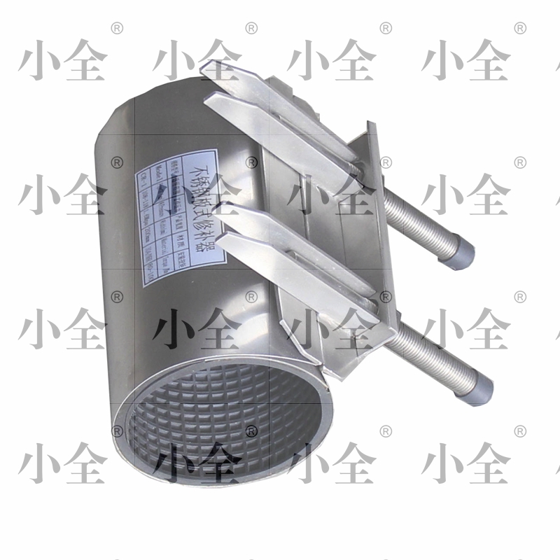 堵漏器材多功能管卡 不锈钢管