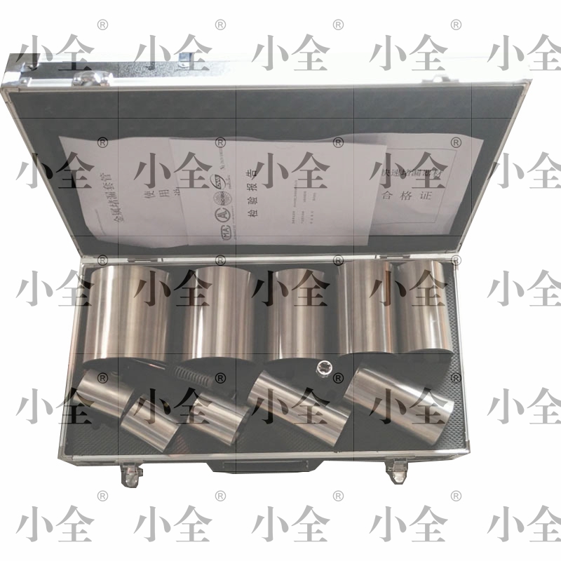 金属套筒堵漏工具普通金属堵