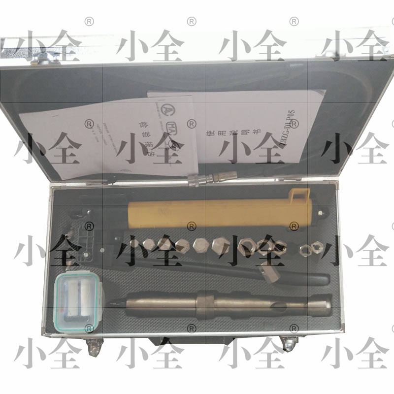 防暴注入式堵漏工具