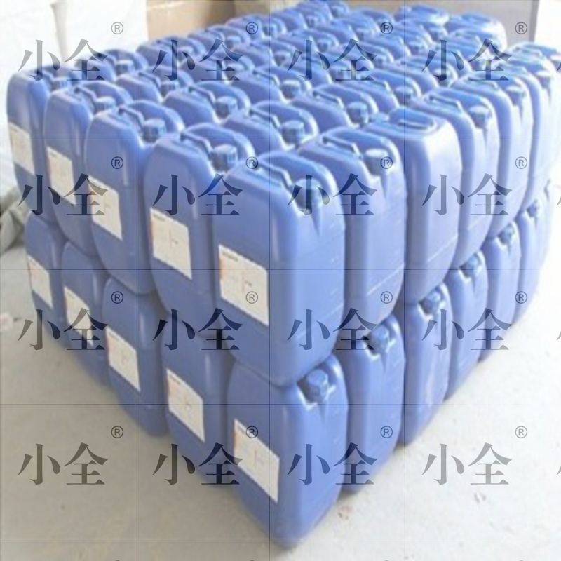 消油剂 溢油分散剂